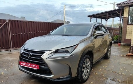 Lexus NX I, 2017 год, 2 370 000 рублей, 2 фотография