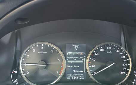 Lexus NX I, 2017 год, 2 370 000 рублей, 8 фотография