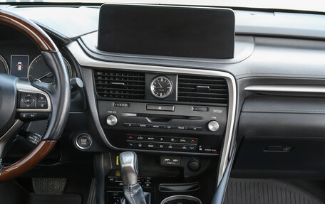 Lexus RX IV рестайлинг, 2020 год, 5 798 000 рублей, 15 фотография