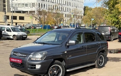 KIA Sportage II, 2008 год, 820 000 рублей, 1 фотография
