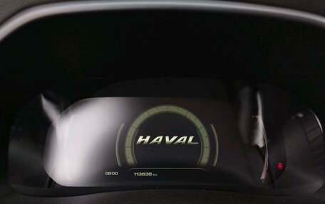 Haval F7 I, 2024 год, 938 700 рублей, 7 фотография