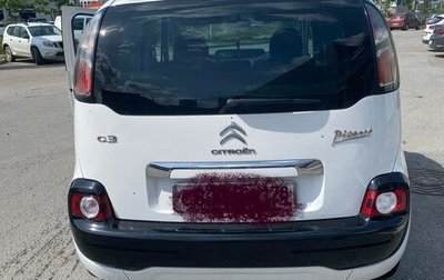 Citroen C3 Picasso I, 2013 год, 500 000 рублей, 1 фотография