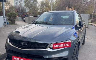 Geely Tugella FY11, 2024 год, 3 000 000 рублей, 1 фотография