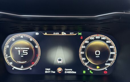 Geely Tugella FY11, 2024 год, 3 000 000 рублей, 13 фотография