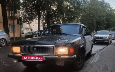ГАЗ 3102 «Волга», 2006 год, 120 000 рублей, 1 фотография