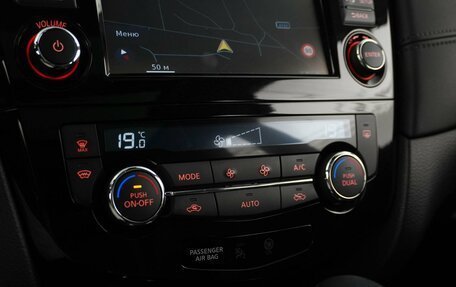 Nissan X-Trail, 2019 год, 2 879 444 рублей, 17 фотография