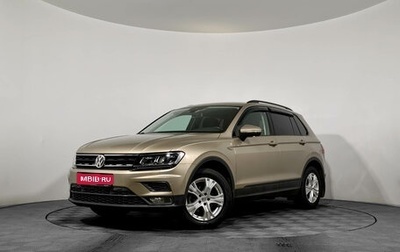 Volkswagen Tiguan II, 2020 год, 2 370 000 рублей, 1 фотография