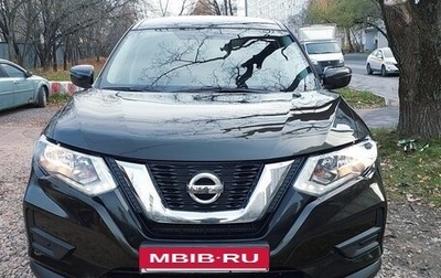 Nissan X-Trail, 2020 год, 2 900 000 рублей, 1 фотография